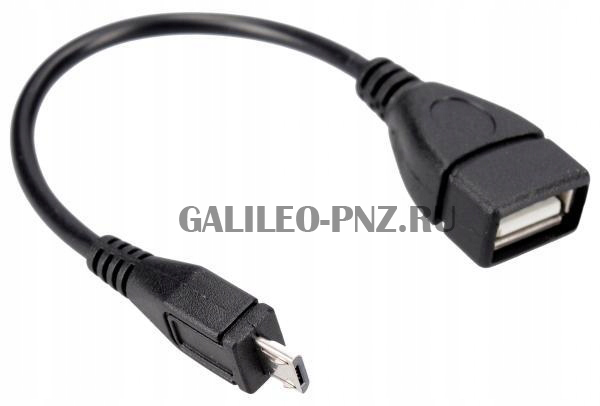 Переходник USB гнездо - microUsb штекер на проводе