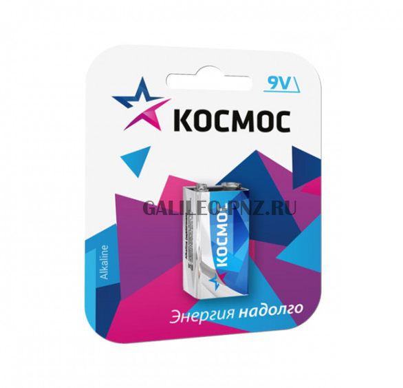 Батарейка Космос 6LR61 9V