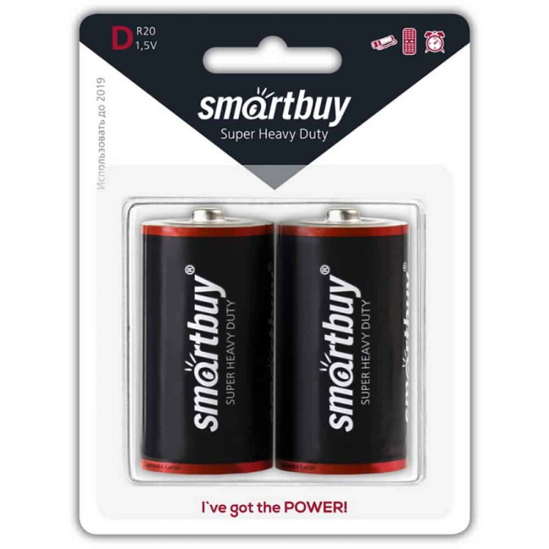 Батарейка Smartbuy блистер(2) R20