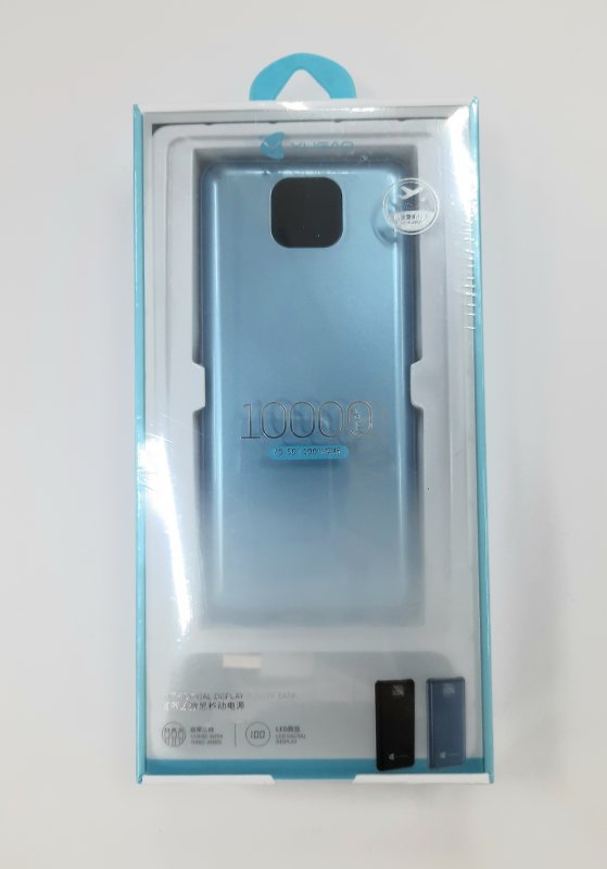 Power Bank YUGAO YD-50 10000 mAh