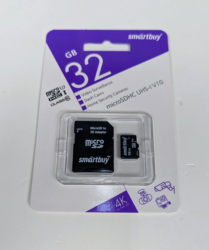 Smartbuy microSD 32GB Class 10 UHS-1 V10 для видеонаблюдения