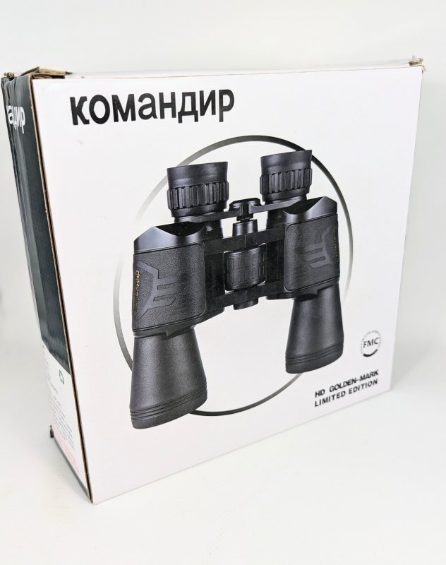 Бинокль BKN-15 20*50 чёрный