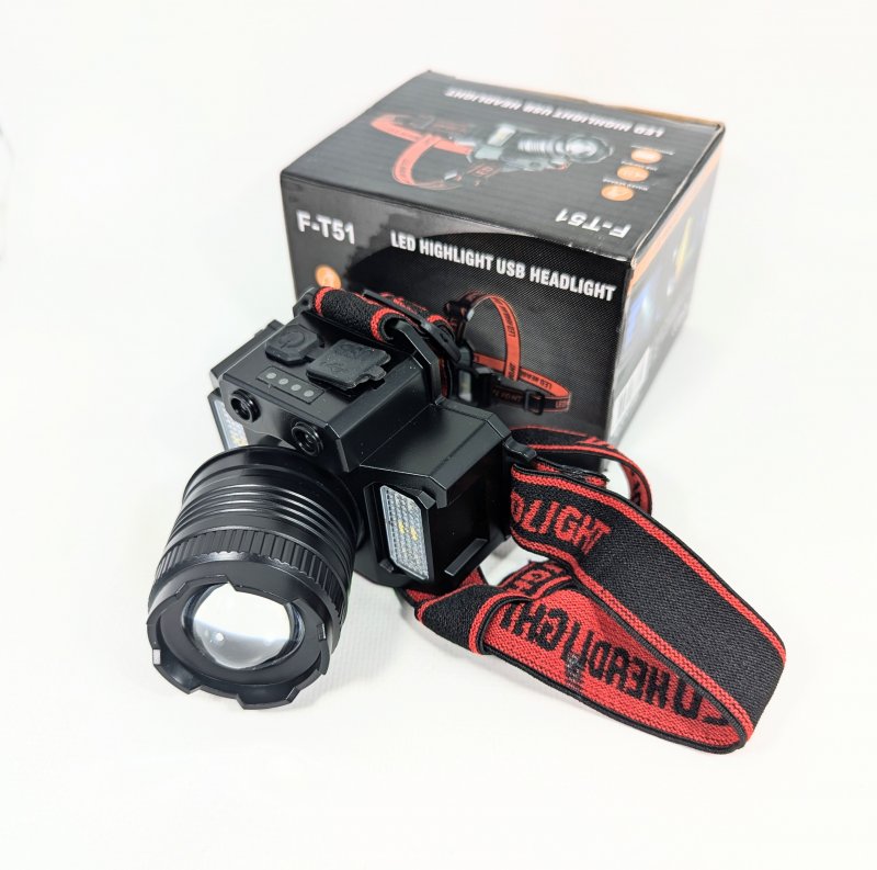 Фонарь налобный F-T51