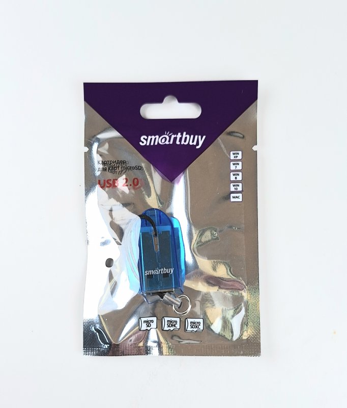Картридер  Smartbuy USB 2.0 CBR-710-R