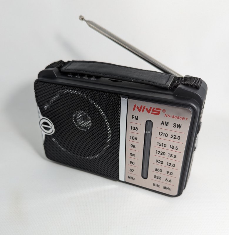 Радиоприемник NNS NS-8085BT