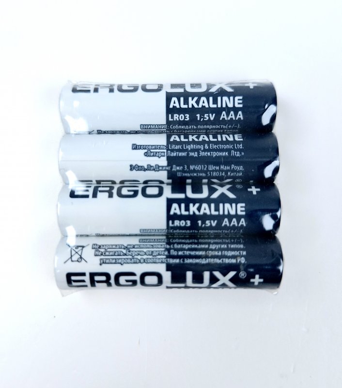 Батарейка мизинчиковая ERGOLUX LR03